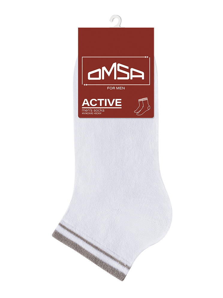 OMSA ACTIVE 105, OMSA