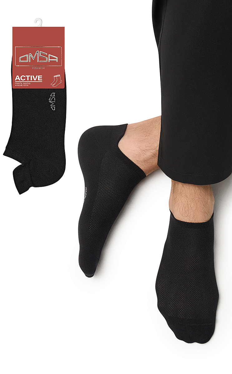 OMSA ACTIVE 113, OMSA