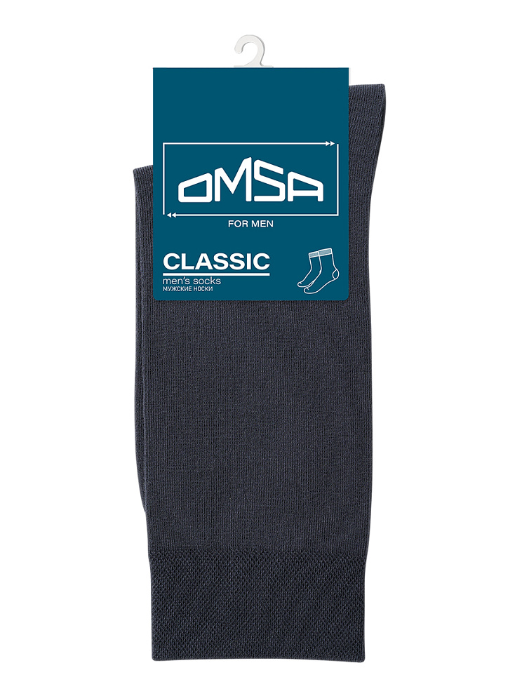 OMSA CLASSIC 204, OMSA