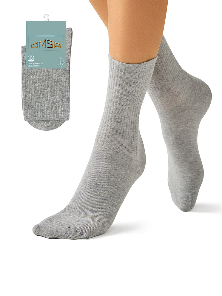 OMSA ACTIVE 152, OMSA